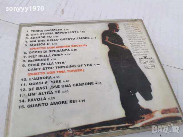 EROS RAMAZZOTTI CD 0707261127H2E7R, снимка 3 - CD дискове - 55184754