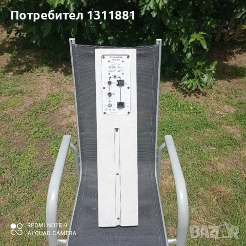 Тонколони Dynacord, снимка 6 - Тонколони - 54727096
