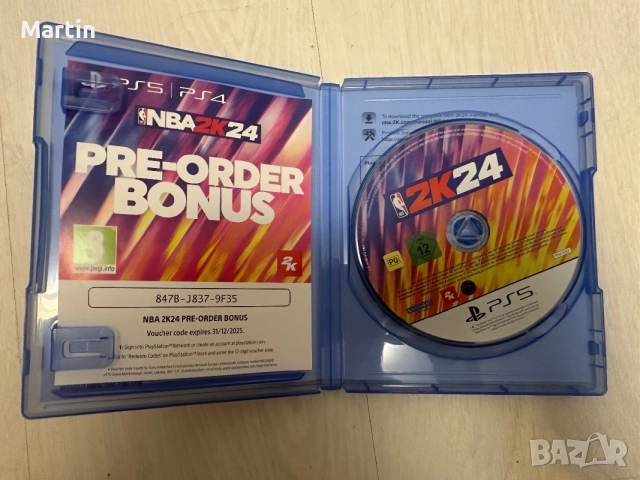 Игри за PS4/PS5, снимка 15 - Игри за PlayStation - 55544914