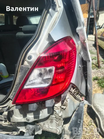стопове за Opel Corsa D , снимка 3 - Части - 55403943