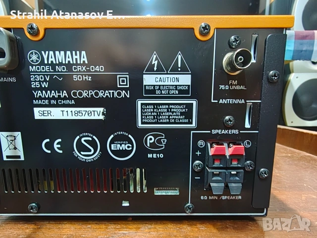 YAMAHA CRX-040 Микро Hi-Fi Ресивър, CD, USB, iPod, Bluetooth , снимка 13 - Аудиосистеми - 55008163