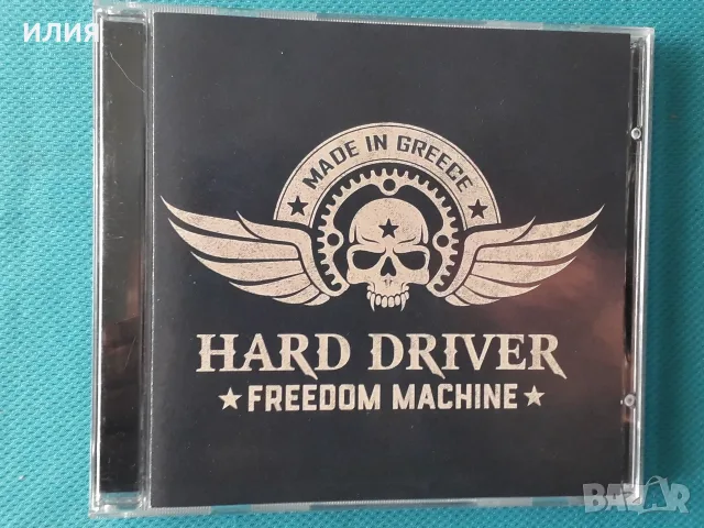 Hard Rock,Heavy Metal,Symphonic Rock,Blues Rock,Prog Rock - Част-10, снимка 12 - CD дискове - 55666840