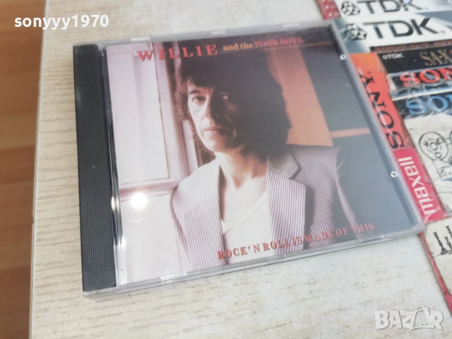 WILLIE CD-ВНОС GERMANY 2805261749H2E6R
