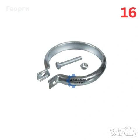 Мека връзка за ауспух / гърне с фланец - меки връзки с фланци, снимка 9 - Части - 50621331