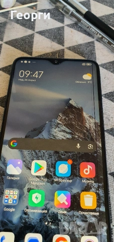redmi 8 pro , снимка 2 - Xiaomi - 54316712