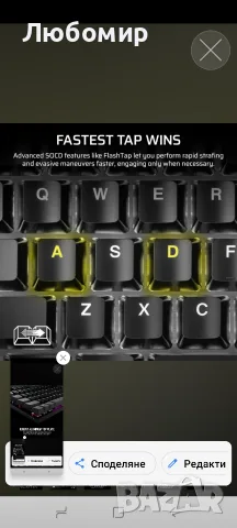 Геймърска механична клавиатура CORSAIR K70 Core RGB Corsair Linear Red Switch - Carbon Gray , снимка 11 - Клавиатури и мишки - 55494004