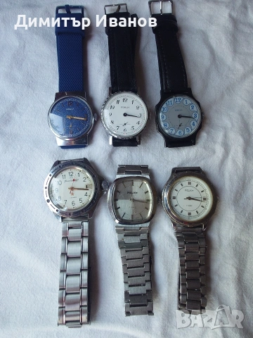 Съветски механични часовници. 