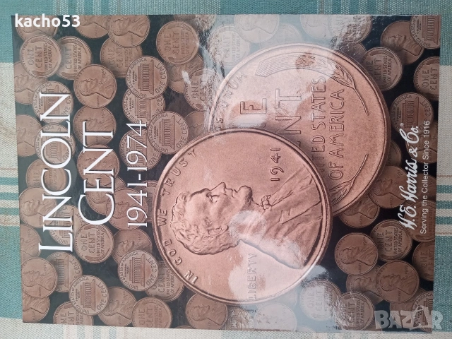 Класьори за монети от 1 цент , Сащ, снимка 18 - Нумизматика и бонистика - 54264000
