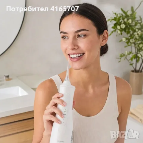 Безжичен зъбен душ с UV стерилизация, 5 режима и USB-C зареждане, снимка 4 - Други - 55624745