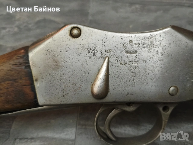 Мартини Хенри, хайдушко, ятаган , кремъклия ,пищов, снимка 4 - Антикварни и старинни предмети - 54083414