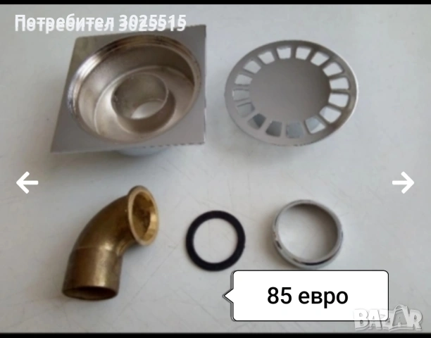 Аксесоари за баня, Нови, снимка 10 - Етажерки - 48352984