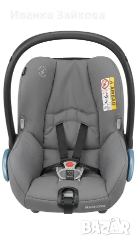 Кошница Maxi-Cosi Citi, снимка 2 - Столчета за кола и колело - 55442410