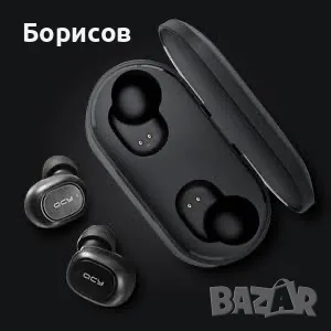 Безжични блутуут слушалки Homscam QCY T2C, снимка 4 - Bluetooth слушалки - 55493978