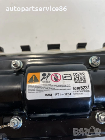 Арматурно табло за Chevrolet Trax 1.7 VCDi (2014) 95106231 , снимка 3 - Части - 54890550