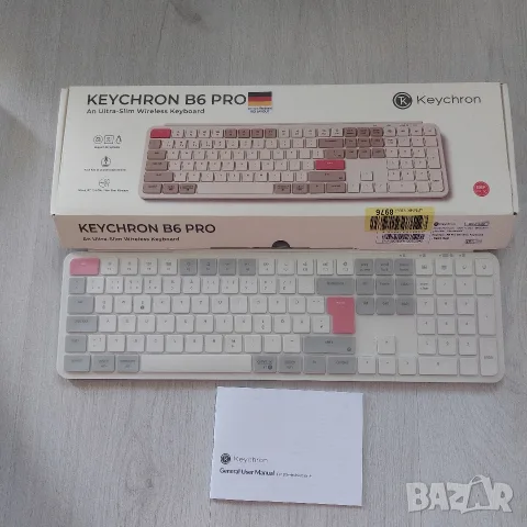 Премиум безжична клавиатура Keychron B6 Pro Ultra-Slim (Retro Red) – Пълен комплект