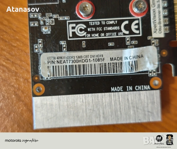 Palit GT 730 4gb vram 128 bit., снимка 6 - Видеокарти - 55063446