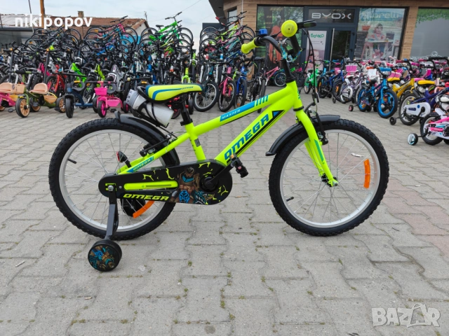 BG Детски велосипед 20" MASTER жълт, снимка 12 - Велосипеди - 54334330