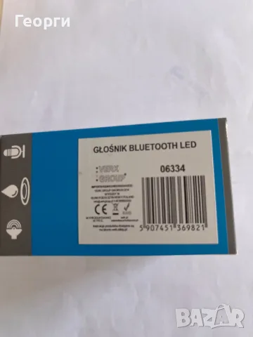 Мини Bluetooth колонка за баня Verk 06334 с вендуза, LED и IPX4, снимка 7 - Bluetooth тонколони - 55505450