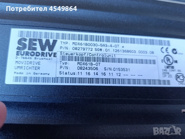 SEW MOVIDRIVE MDX61B0110-5A3-4-0T 11kW Inverter 380-500V, снимка 3 - Друга електроника - 54968874