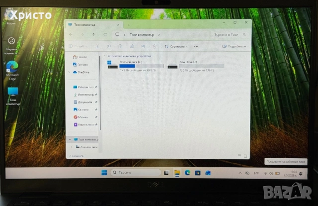 Лаптоп Dell Latitude 7410 i5-10310U / 16GB RAM / 256GB SSD / 14” , снимка 5 - Лаптопи за работа - 54390785