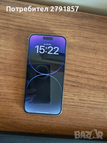 IPhone 14 pro max 128 gb, снимка 2 - Apple iPhone - 54998885