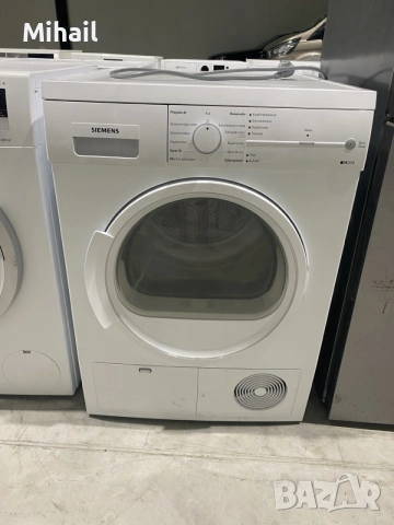 Сушилня Siemens iQ300 – 7 кг, Кондензационна, LED дисплей