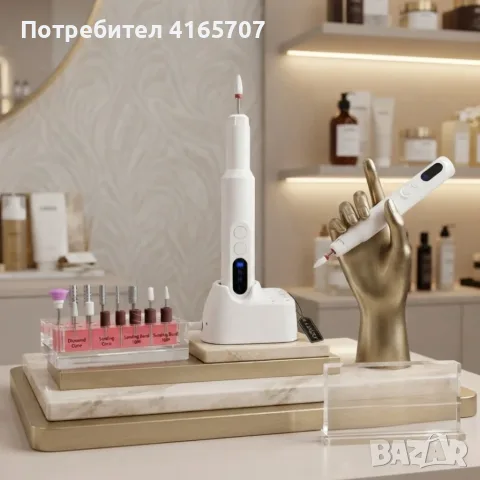 Безжична електрическа пила за маникюр и педикюр – 18 000 об./мин, 12 накрайника, 36 шлайфащи пръстен, снимка 4 - Педикюр и маникюр - 55545173
