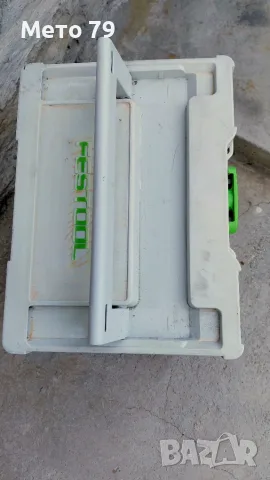 Festool Куфар за потапящи циркуляри TS 55, снимка 6 - Други инструменти - 55512882