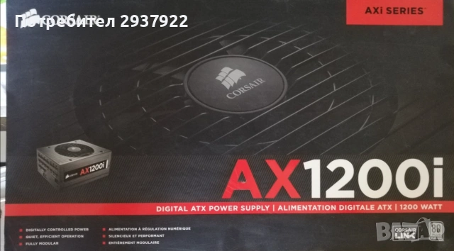 Corsair 1200i + 2бр SAPPHIRE Nitro R9 390 8GB , снимка 7 - Видеокарти - 54996733