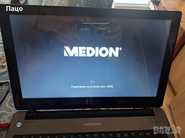 Medion Akoya E6239T/ 15.6 Inch  LP156WH3(TL)(T1)/Laptop (Intel Celeron N3510/8GB RAM/ Titanium/