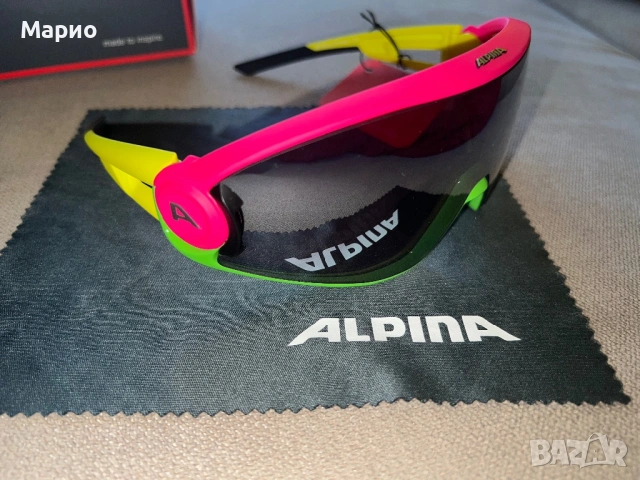Alpina слънчеви очила, снимка 3 - Слънчеви и диоптрични очила - 52404783