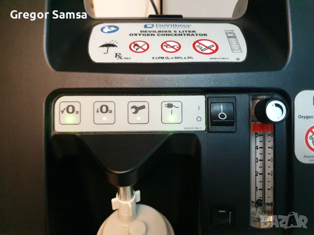 Кислороден концентратор Devilbiss 525KS 5L Литра Oxygen Concentrator, снимка 5 - Медицинска апаратура - 54155714