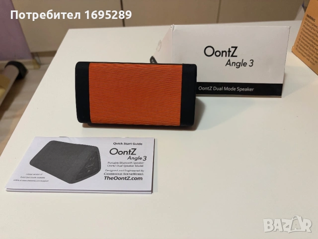 Блутуут колонка OontZ Angle 3