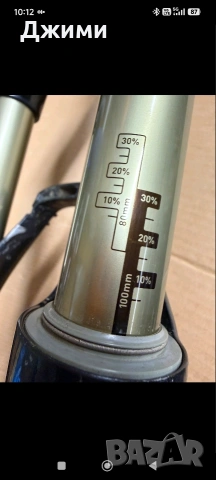 САМО 1400г! вилка ROCKSHOX SID RLT въздушна Състезателна 26 цола за колело велосипед