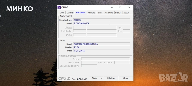 ASRock Fatal1ty Z170 Gaming K4  + i5 6600k, снимка 9 - Процесори - 54968292