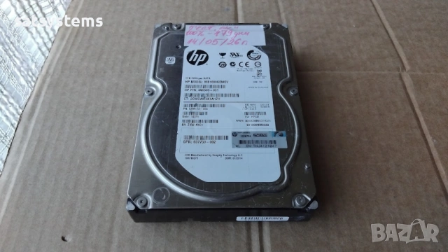 Хард диск HP MB1000GCWCV 1TB SATA 6.0Gb/s