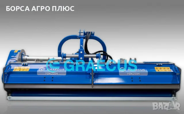 GRAECUS Шредер (мулчър) гръцки ARES STRONG 180, снимка 3 - Селскостопанска техника - 55450824