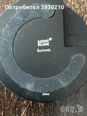 Montblanc магнитно зарядно устройство (докинг станция), снимка 2 - Смарт часовници - 55420715