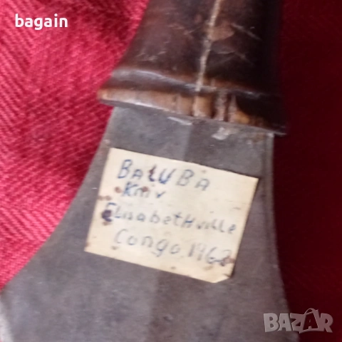 Кама, меч, ятаган, Конго, снимка 3 - Антикварни и старинни предмети - 54349137