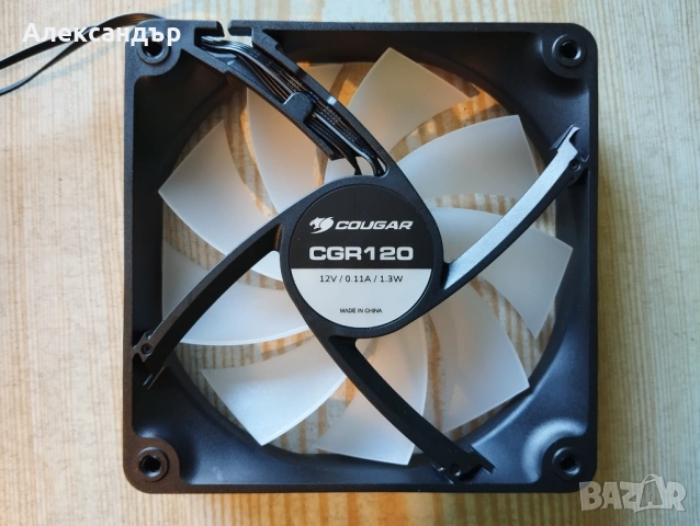 НОВИ RGB Вентилатори Cougar PWM ARGB, снимка 4 - Други - 54696186