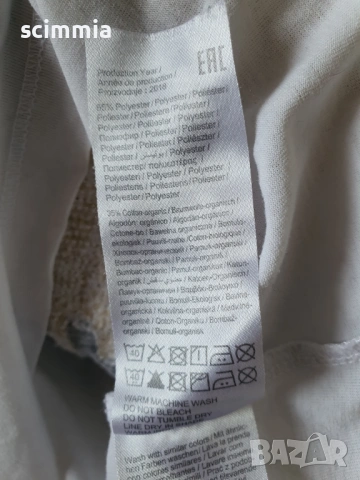 Vero Moda бяла тениска “Piña Colada” с пайети размер S, снимка 7 - Тениски - 54670281