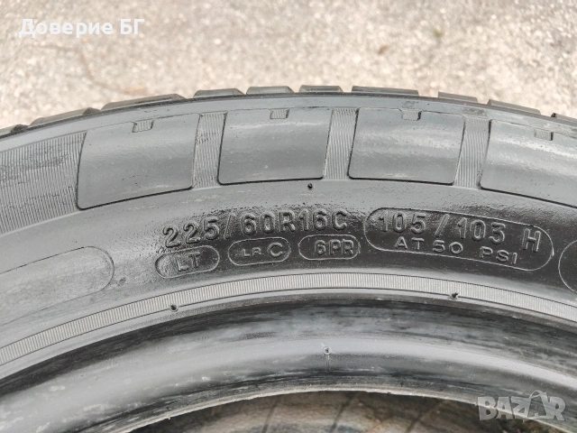 Бусови гуми 225 60 16 C Ц Мишелин Michelin 2 броя - нов внос. Не са нови!, снимка 12 - Гуми и джанти - 54356387
