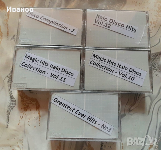 Аудио касети  THAT`S- VX  90 мин. - хром, снимка 2 - Аудио касети - 53985827