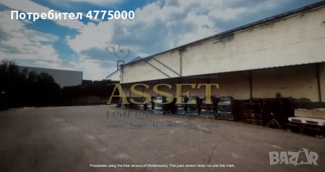 ИНДУСТРИАЛЕН ИМОТ в Димитровград /кв.Марийно, снимка 10 - Производствени сгради - 53978778