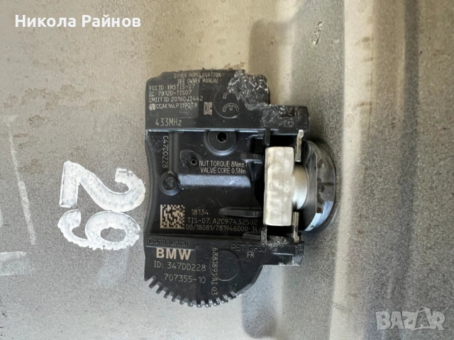 OE джанти за BMW X1,X2 M Paket 18 цола 5х112мм, снимка 3 - Гуми и джанти - 54526785