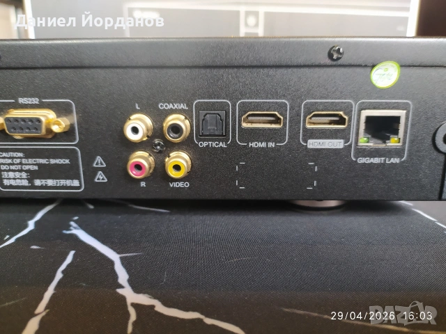 Zidoo Z1000 Pro мултимедия плеар, снимка 4 - Плейъри, домашно кино, прожектори - 54356796