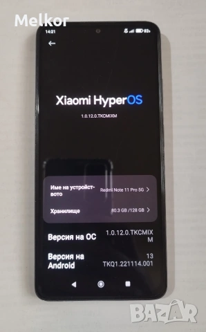 Redmi Note 11 Pro 5G, снимка 6 - Xiaomi - 54795351