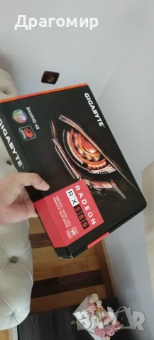 Видеокарта Rx580 4gb като нова, снимка 3 - Видеокарти - 55611614