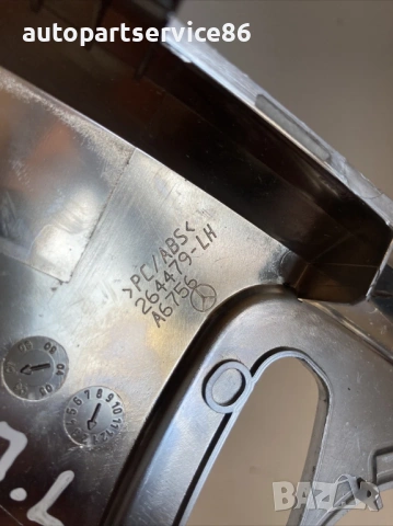 Облицовка капак за предна лява врата за Mercedes ML W164 420 CDI (2007) A6756264479, снимка 2 - Части - 54040643