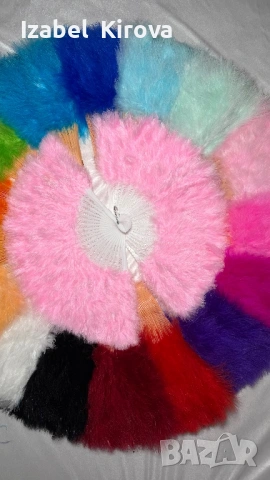 Цветно ветрило с естествени пера/ бяло,синьо,розово,жълто,червено,черно, оранжево, зелено, лилаво,, снимка 6 - Сватбени аксесоари - 54063214